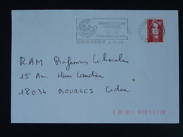 63 Puy De Dome Clermont Ferrand Pharmaciens Sans Frontières 1995  - Flamme Sur Lettre Postmark On Cover - Pharmacy