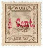 CHINE Poste Locale: WUHU N° YT 41 - 1/2 C Sur 1 C - NEUF X MH - Unused Stamps