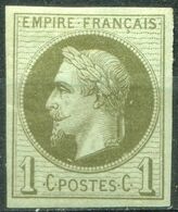 EMISSIONS GÉNÉRALES - Y&T  N° 7 * - Napoléon III