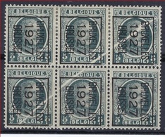 HOUYOUX Nr. 193 ** MNH & * MH TYPO Nr. 156B In Blok Van 6 Met Curiositeit " ACCORDEONPLOOI " , Zie Scan ! - Typos 1922-31 (Houyoux)