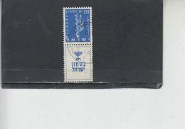 ISRAELE 1957 - Yvert  118° - Difesa - Gebruikt (met Tabs)