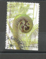 1284    Timbre Du Bloc  Inspirations  Fougére  Bdf   (pag3c) - Used Stamps