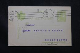ROUMANIE - Entier Postal De Bucarest Pour Roustchoux ( Bulgarie ) En 1914 - L 70304 - Postwaardestukken