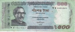 BILLETE DE BANGLADESH DE 500 TAKA DEL AÑO 2015 (BANKNOTE) - Bangladesh