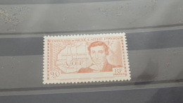 LOT512592 TIMBRE DE COLONIE COTE IVOIRE NEUF** LUXE N°141 SANS LEGENDE RARE - Unused Stamps