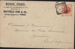 YT 91 Victoria  One Half P Rouge Dentelé CAD Squared Circle Ipswich 27 1 97 Pour Zanzibar De Withfiled King Stamp - Covers & Documents