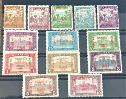 HUNGARY 1919 - MLH - Sc# 11N1-11N13 - Magyar Nemzeti Kormany - Nuovi