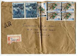 DEGAS Edgar - RWANDA - Affranchissement 2 X 10f + 5 X 100f Insecte Sur Lettre Recommandée - Impressionismo