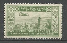 GRAND LIBAN PA N° 89  NEUF** LUXE SANS CHARNIERE  / MNH - Poste Aérienne