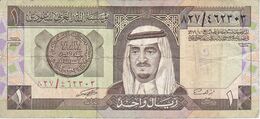 BILLETE DE ARABIA SAUDITA DE 1 RIYAL DEL AÑO 1983   (BANKNOTE) - Saoedi-Arabië