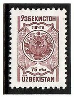 Uzbekistan 1994 . Definitive (COA). 1v: 75 Sum - Brown.  Michel # 43 - Uzbekistan