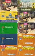 Bosnia (Serb Republic)  10 Pcs Low Tirage Chip Cards - Bosnien