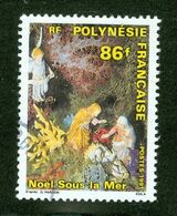 Noël Sous La Mer / Christmas Under Water; Polynésie Française / French Polynesia; Scott # 580; Usagé (3427) - Oblitérés