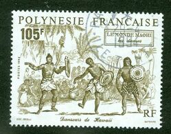 Maori, Danseurs; Polynésie Française / French Polynesia; Scott # 595; Usagé (3429) - Usados