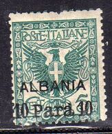 LEVANTE ALBANIA 1902 10PA SU 5c MNH - Albania