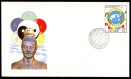 CHINA PRC - Prestamped Cover. 1987  JF 112    Unaddressed Witha Comm Cancel. - Covers