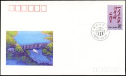 CHINA PRC - Prestamped Cover.   1990  JF 28. Unaddressed With A Comm Cancel. - Covers