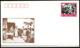 CHINA PRC - Prestamped Cover.   1991  JF 31.  Unused. - Covers