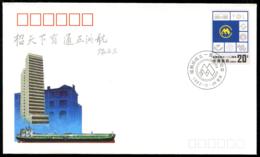 CHINA PRC - Prestamped Cover.   1992  JF 38.   Unaddressed Witha Comm Cancel. - Covers