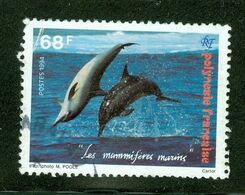 Mammifère Marin ; Polynésie Française / French Polynesia; Scott # 635; Usagé (3432) - Used Stamps