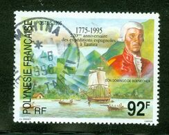 Expédition Espagnole En 1775; Polynésie Française / French Polynesia; Scott # 653; Usagé (3433) - Oblitérés