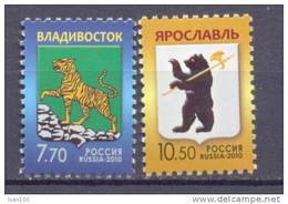 2010. Russia, Definitives, COA Of Vladivostok & Jaroslavli, 2v, Mint/** - Nuovi