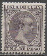 CUBA __N°  73 __OBL VOIR SCAN - Used Stamps