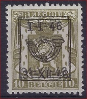 ONBEKEND / INCONNU DUBBELDRUK KLEIN STAATSWAPEN TYPO Nr. 548   1946 In Goede Staat ; Zie Ook Scan  ! - Typo Precancels 1936-51 (Small Seal Of The State)