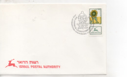 Cpa.Timbres.Israël.1989-Ramat Gan.Israel Postal Authority  Timbre Fleurs - Gebruikt (met Tabs)