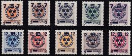 SE520 SUEDE – SWEDEN – 1918 – LANDSTORM III FULL SET – Y&T # 112/121 MH 50 € - Unused Stamps