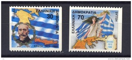 02036 -   Grèce  :   Yv  1678-79 B  **   Du Carnet - Unused Stamps