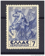 02062  -   Grèce  -  Avion  :   Yv  25  ** - Unused Stamps