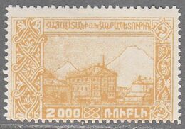 ARMENIA   SCOTT NO. 288   MINT HINGED   YEAR  1921 - Armenien