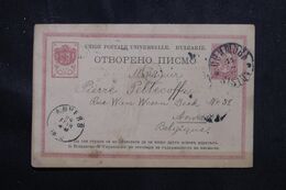 BULGARIE - Entier Postal Pour La Belgique En 1892 - L 70623 - Postcards
