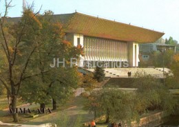 Almaty - Alma Ata - Lenin Palace - 1987 - Kazakhstan USSR - Unused - Kazakistan