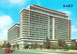 Baku - Hotel Azerbaijan - 1985 - Azerbaijan USSR - Unused - Azerbaïjan