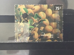 Argentinië / Argentina - Landbouw (75) 2003 - Used Stamps