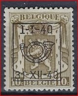 Voorafgestempeld Nr. 439 Met Varieteit “ Gebroken I In Opdruk “ , Zie Ook Scan  ! - Typos 1936-51 (Petit Sceau)