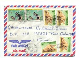 COCHON - INSECTE - HAUTE VOLTA - Affr. Multiple 4 X 25f + 2 X 10f Sur Lettre Par Avion - Autres & Non Classés