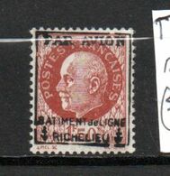 FRANCE TIMBRE POUR LA POSTE AERIENNE MILITAIRE N° 3 1F50 BRUN ROUGE TYPE BERSIER NEUF SANS CHARNIERE - Military Airmail