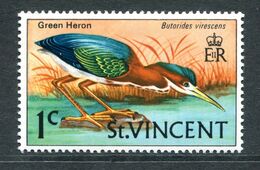 St Vincent 1970-71 Birds - 1st Wmk. - 1c Green Heron - Glazed Paper LHM (SG 286a) - St.Vincent (...-1979)