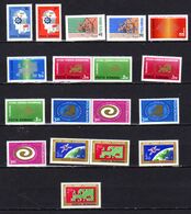 Roumanie 1969-81, Séries Complètes, Entre 2461 Et 3325**, Cote 56 €, - Unused Stamps