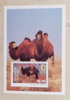 ANTIGUA BARBUDA,  Dromadaire, Chameau, Camel, Camelo, 1 Bloc Emis En 1993. Neuf Sans Charnière. MNH - Andere & Zonder Classificatie