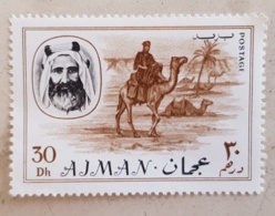 AJMAN Dromadaire, Chameau, Camel, Camelo, 1 Valeur  Neuve Avec Adherence - Altri & Non Classificati