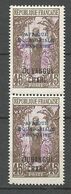 OUBANGUI N° 55 Equatoriale Sans Accent Tenant à Normal NEUF** LUXE SANS CHARNIERE  / MNH - Unused Stamps