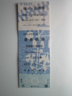 TICKET BILLET Du CHEMIN De FER De YASHIMA "Matin Joyeux" - Welt