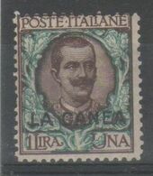 La Canea 1906 - Floreale L. 1 *          (g6495) - La Canea