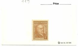 Argentina - Unused Stamps