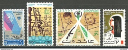 Egypt - 1975 - UN - UNESCO - ( United Nation Day - Temple Of Philae - Refugees - Schistosomiasis Conf. ) - MNH (**) - Egiptología