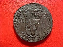 France - 1/4 écu 1582 T Nantes Henri III 7510 - 1574-1589 Henri III